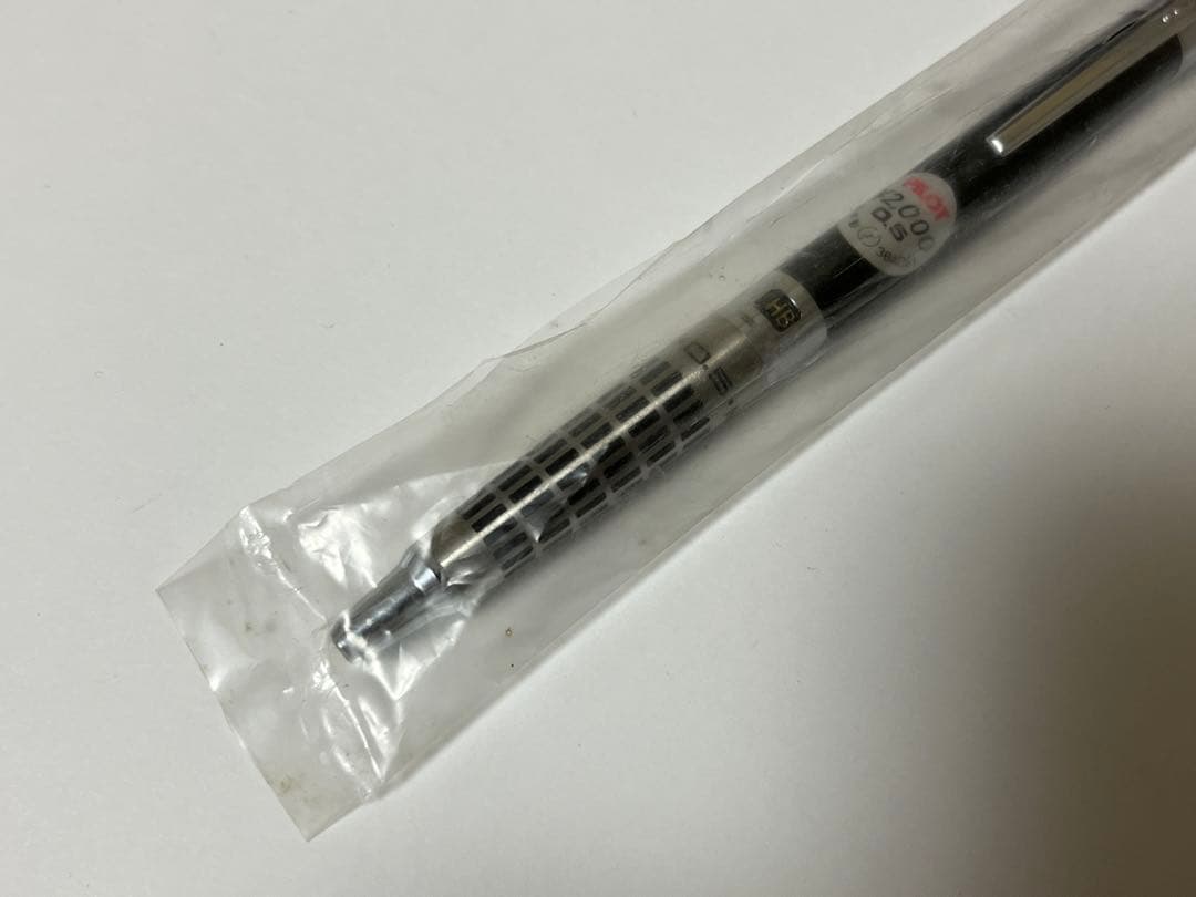 pilot ハイメカホルダー 0.5mm
