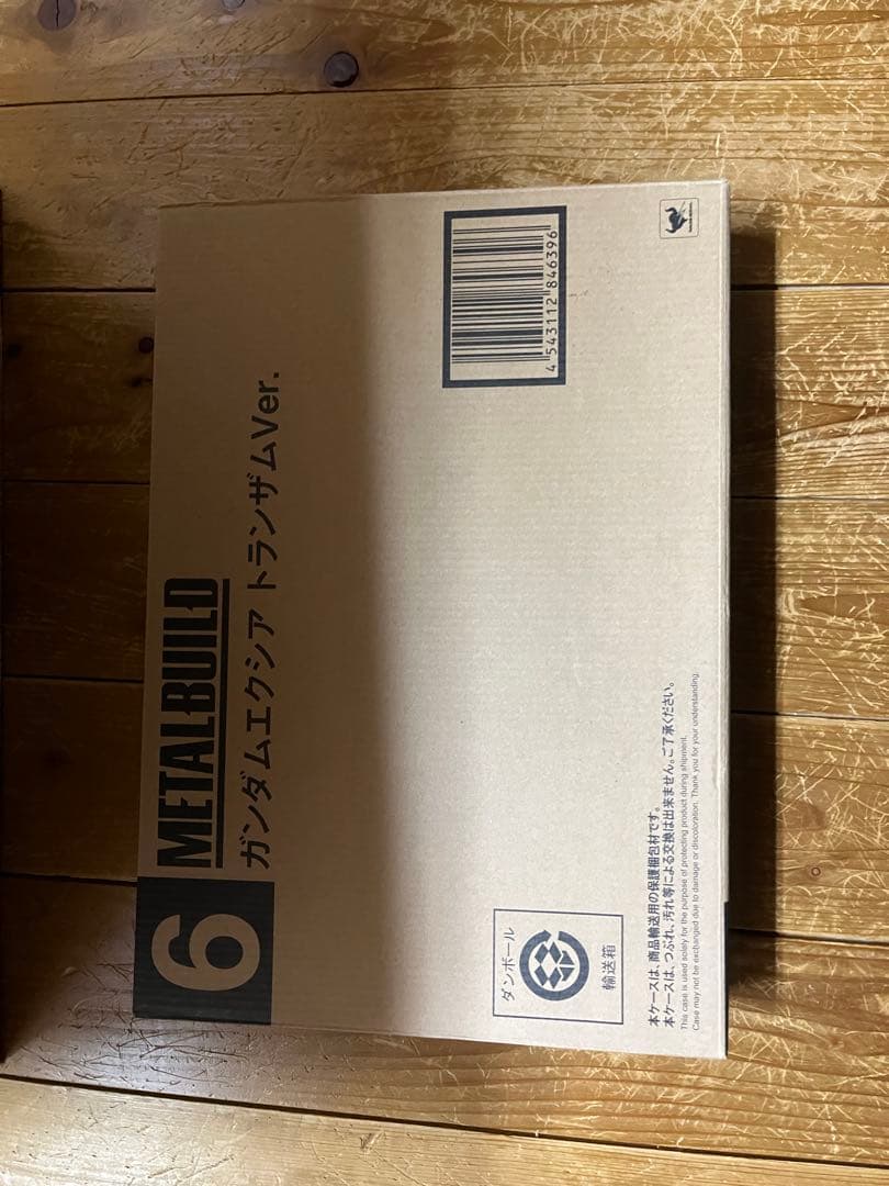 L BUILD ガンダムエクシア　トランザムVer.