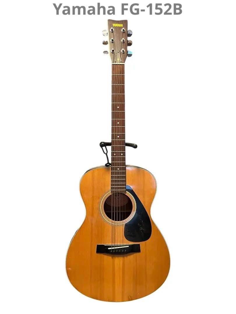 Yamaha FG-152B ヴィンテージ　アコースティックギター