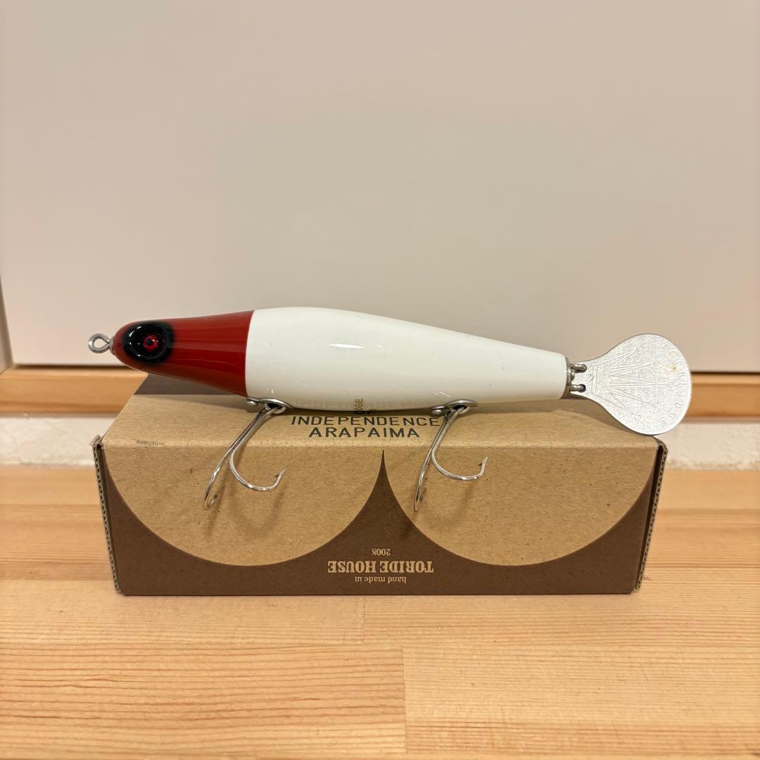 トップブリッジ　アラパイマ