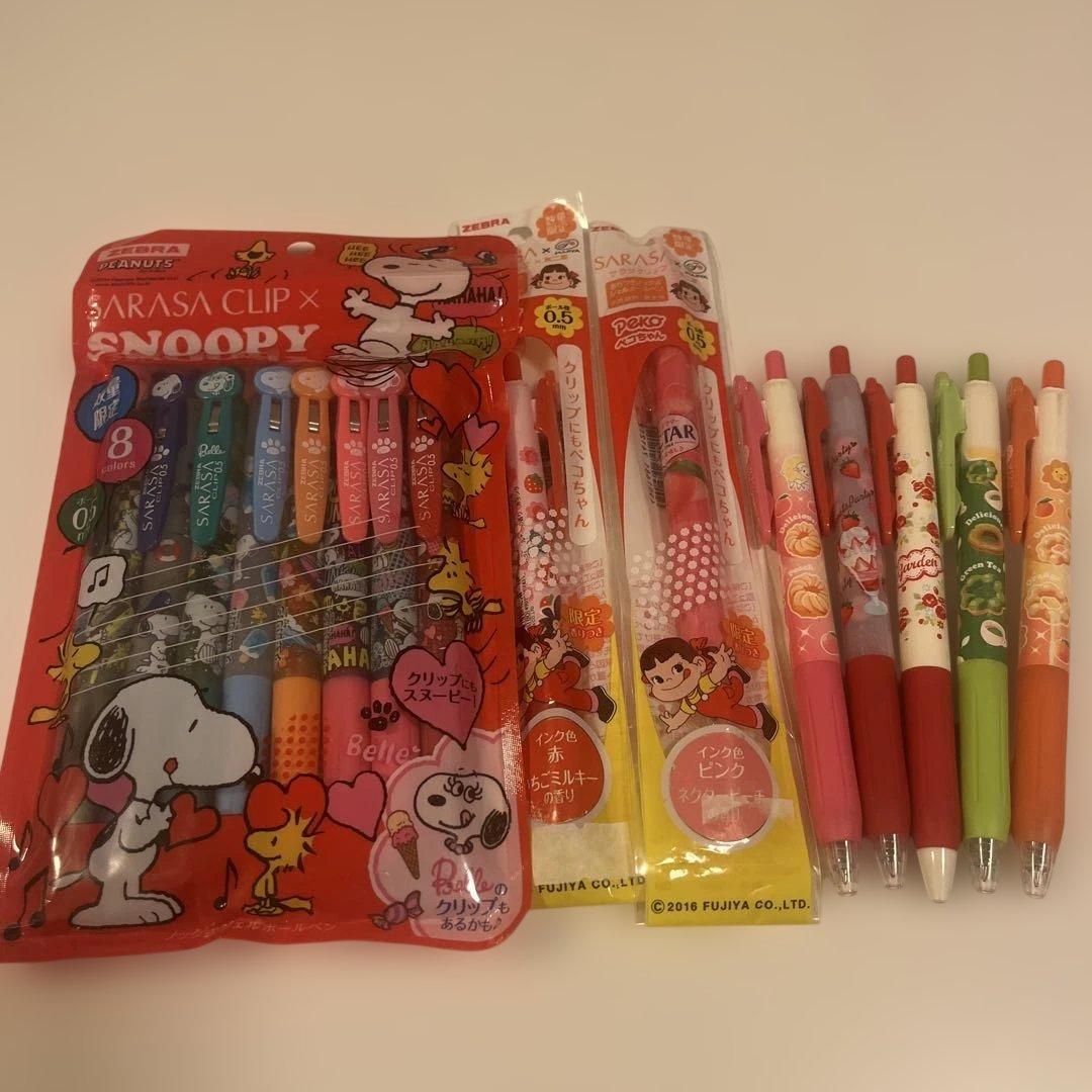 サラサクリップ スヌーピー 8色セット、ぺこちゃん　レア品