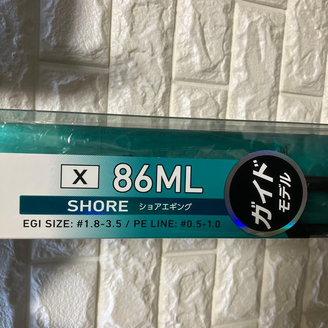 【新品・未開封】Daiwa エメラルダス X 86ML エギングロッド