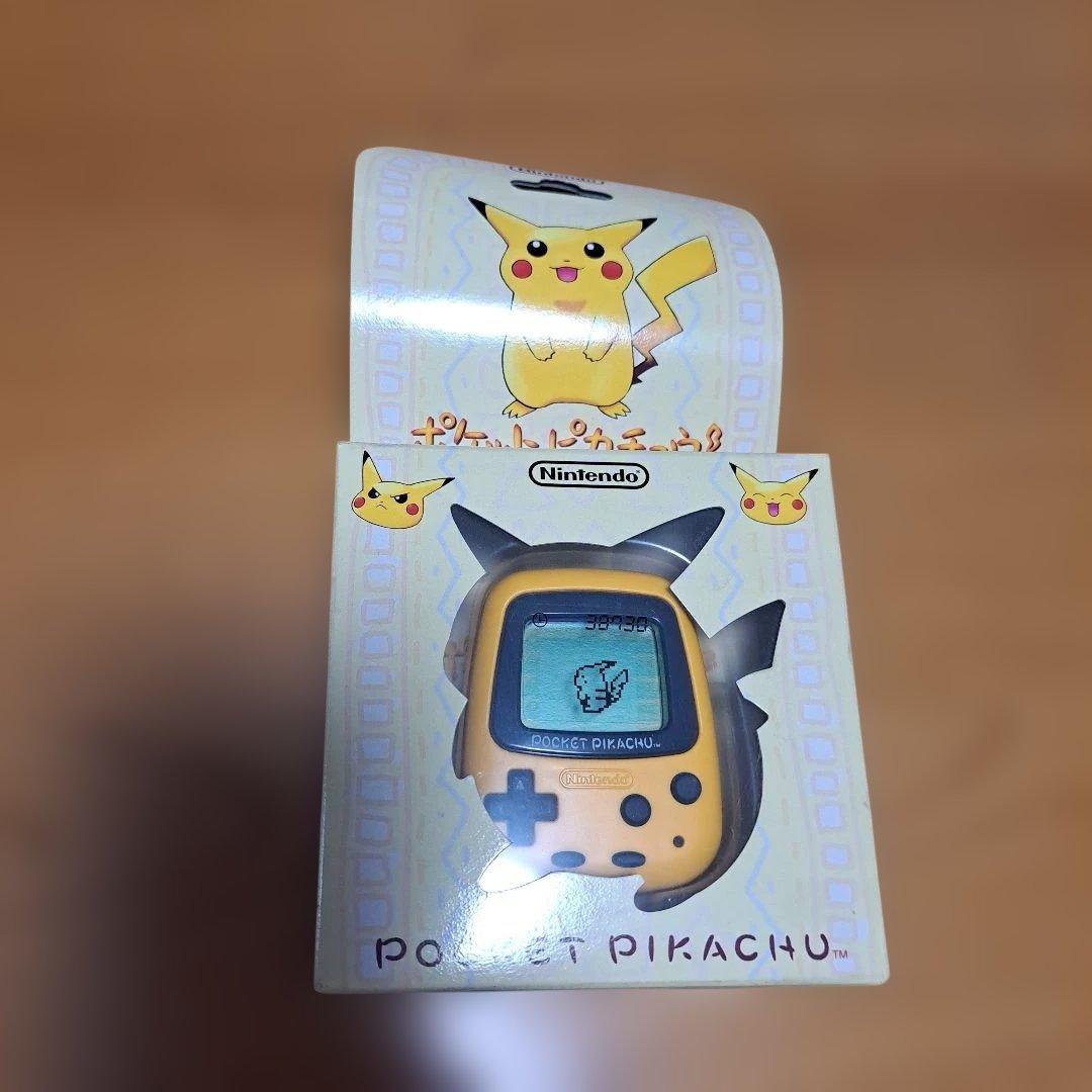 Nintendo ポケットピカチュウ