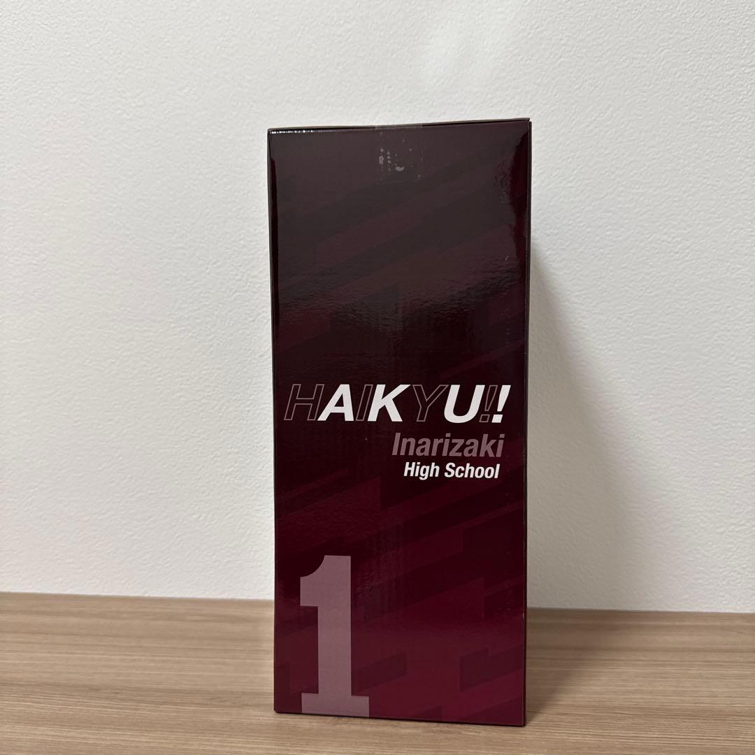 ハイキュー‼️ ラストワン賞 北信介 フィギュア 一番くじ