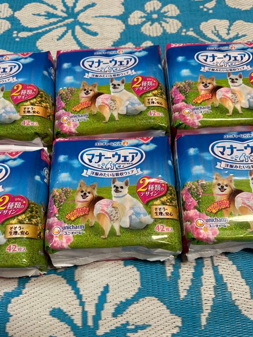 ユニチャーム マナーウェア SSSサイズ252枚入り