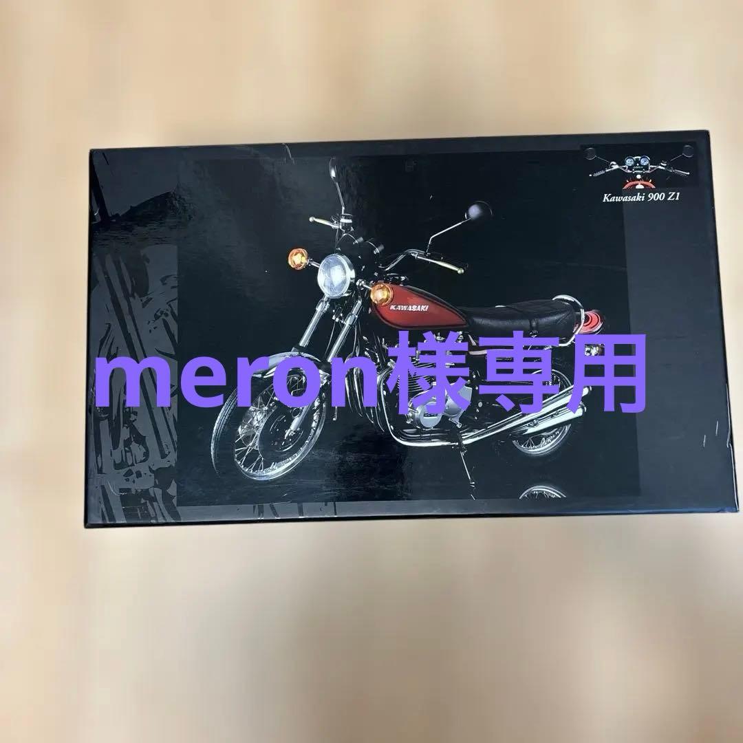 最終値下げ！【美品】MINICHAMPS Kawasaki 900Z1 1/6