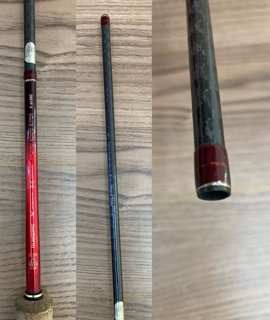 【トルザイトリング】18ワールドシャウラ 2651F-3 WORLDSHAULA