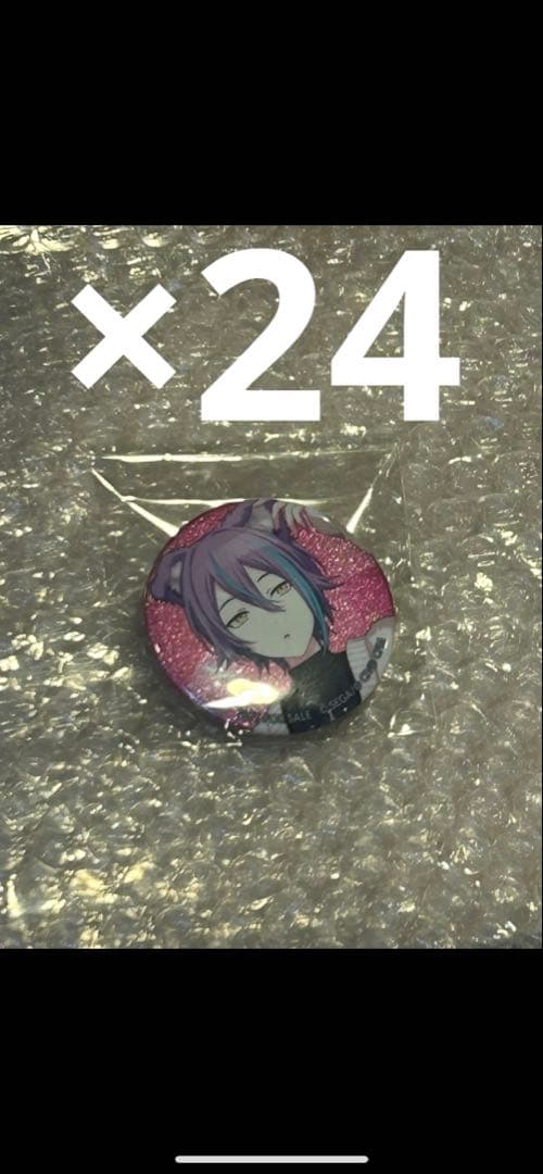 神代類　37C 特典　カラパレ グリッター缶バッジ　グリ缶　プロセカ　　24個