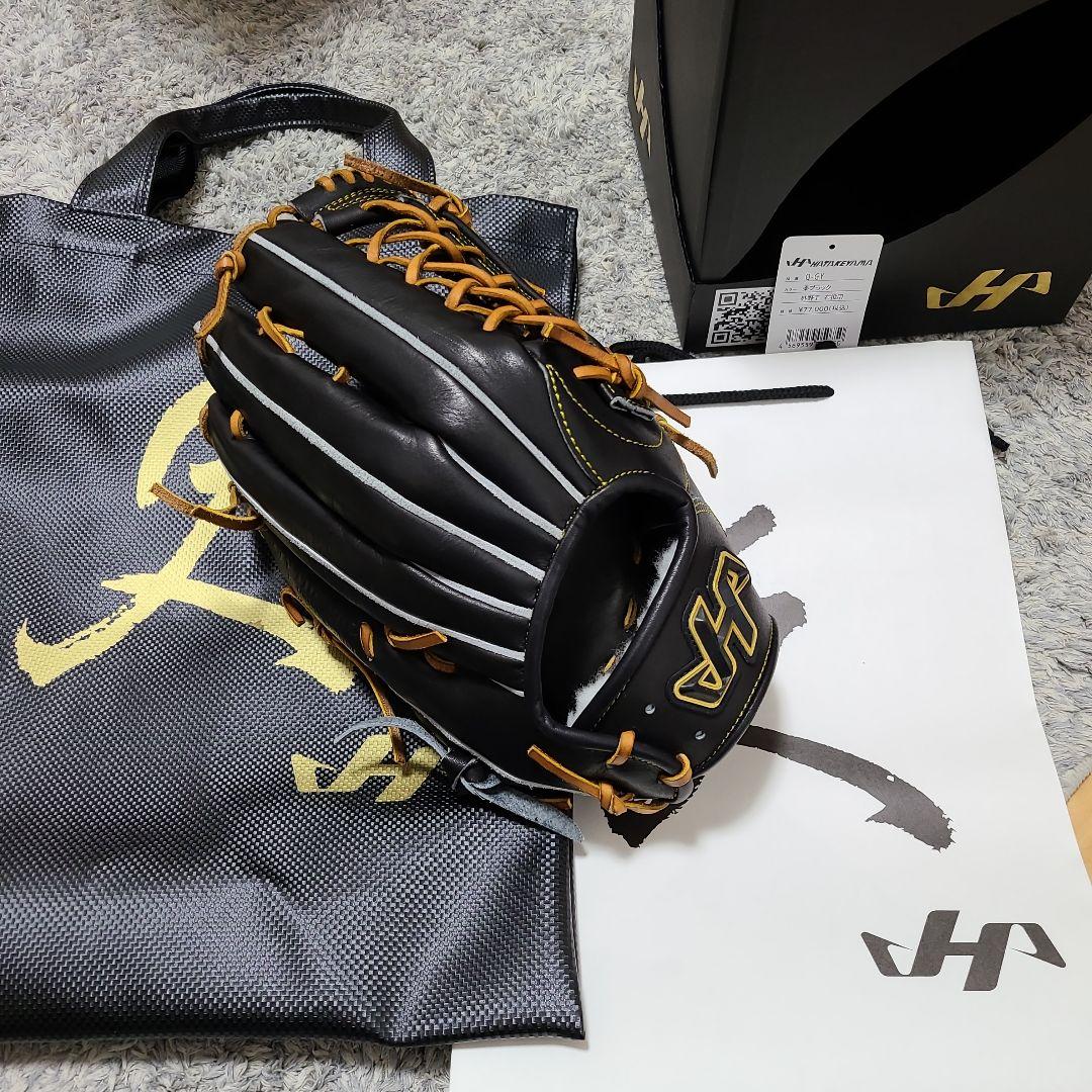早い者勝ち！ハタケヤマ　久　 硬式外野グローブ 収納バッグ付き