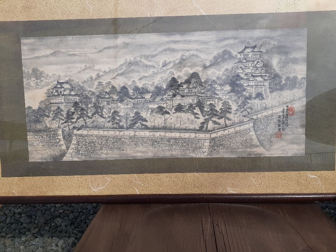 築城400年！祝！！福山城、築城時の水墨画