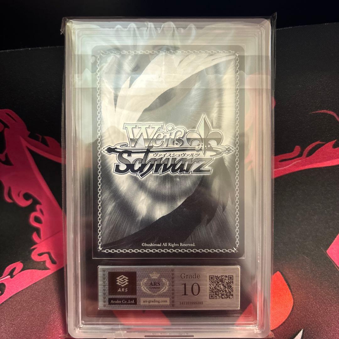 ヴァイスシュヴァルツ リリカルなのは St.ヒルデ魔法学院ヴィヴィオ SSP