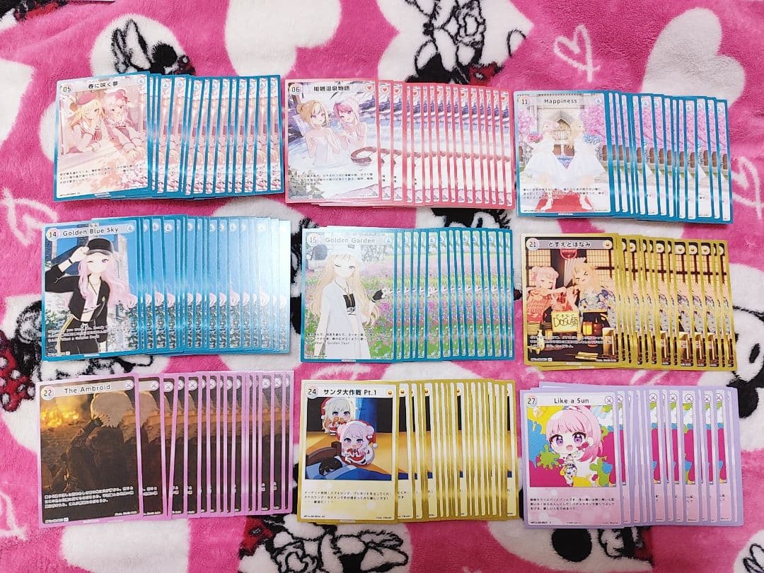 HIMEHINA トレカ　C.UC.R.SR.SSR