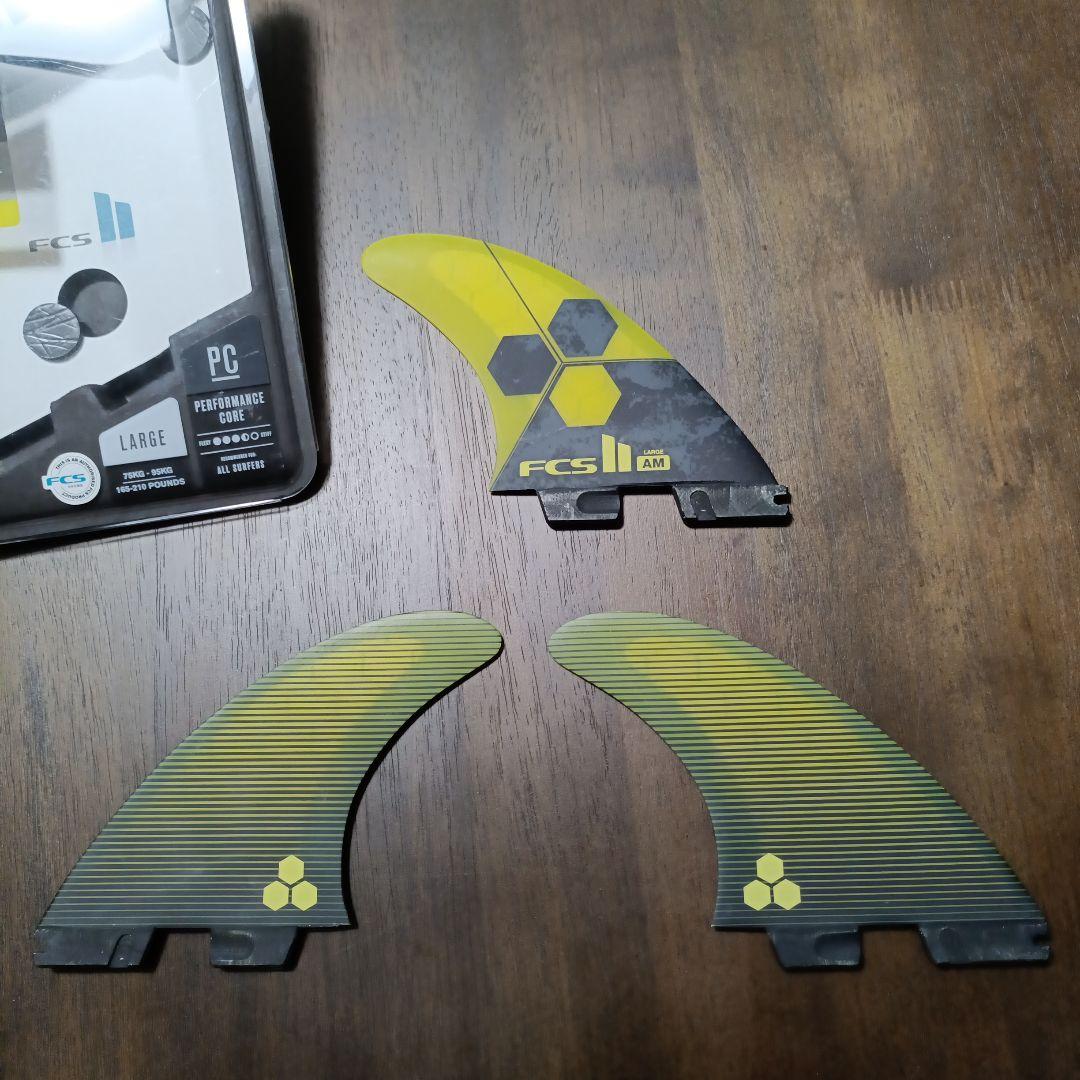 FCS II AM サーフボードフィン LARGE