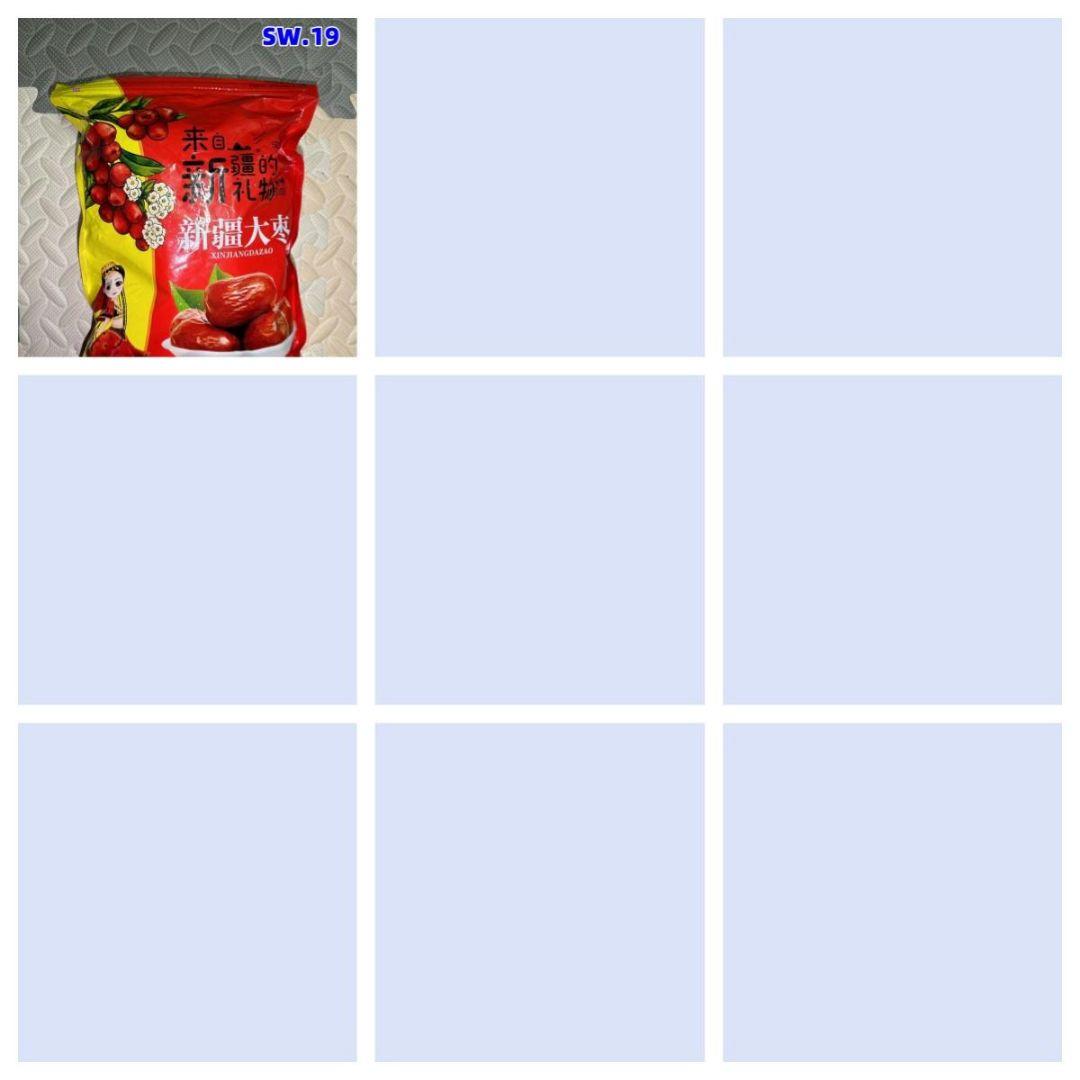 2.Bettytd Rihaniさん専用