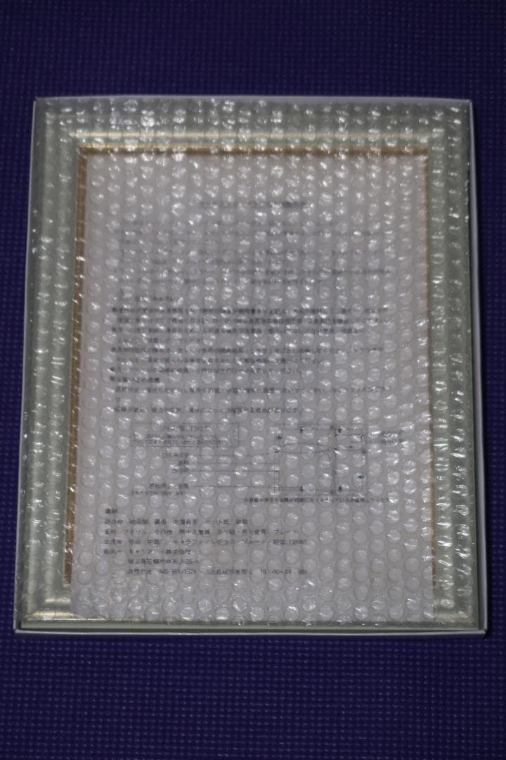 美品 魔法少女まどか☆マギカ A5 キャラファイングラフ 佐倉杏子 レア 限定