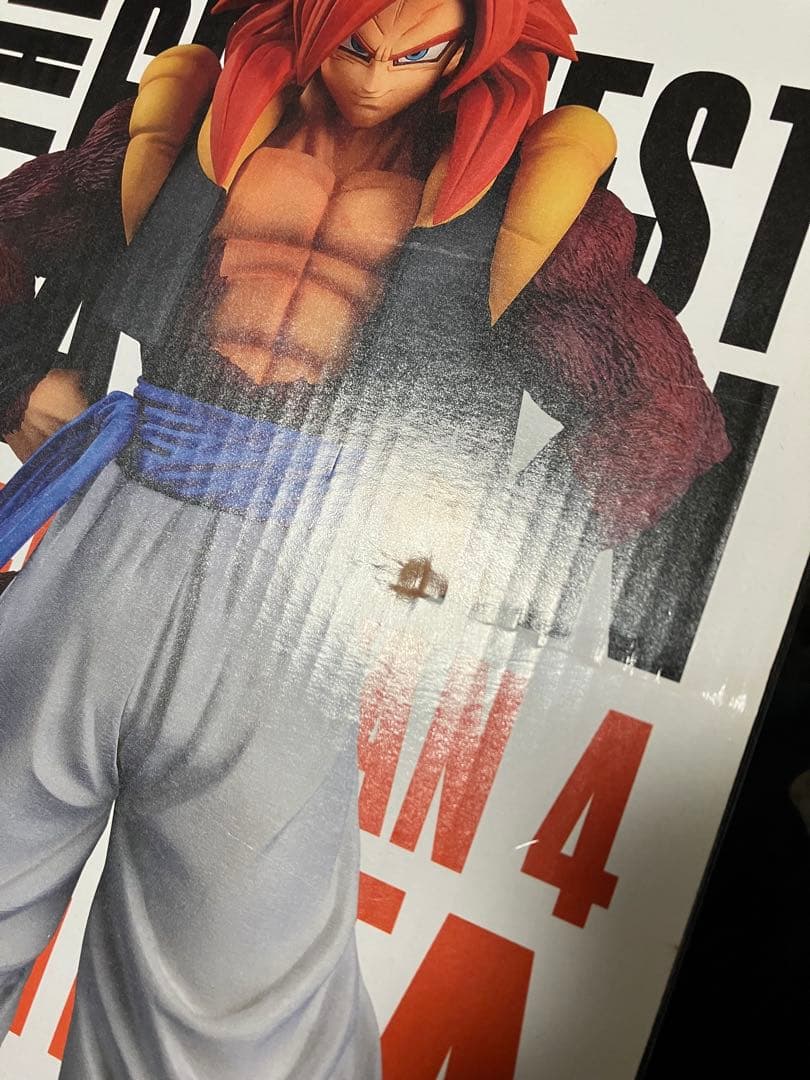 超サイヤ人4ゴジータ A賞 フィギュア