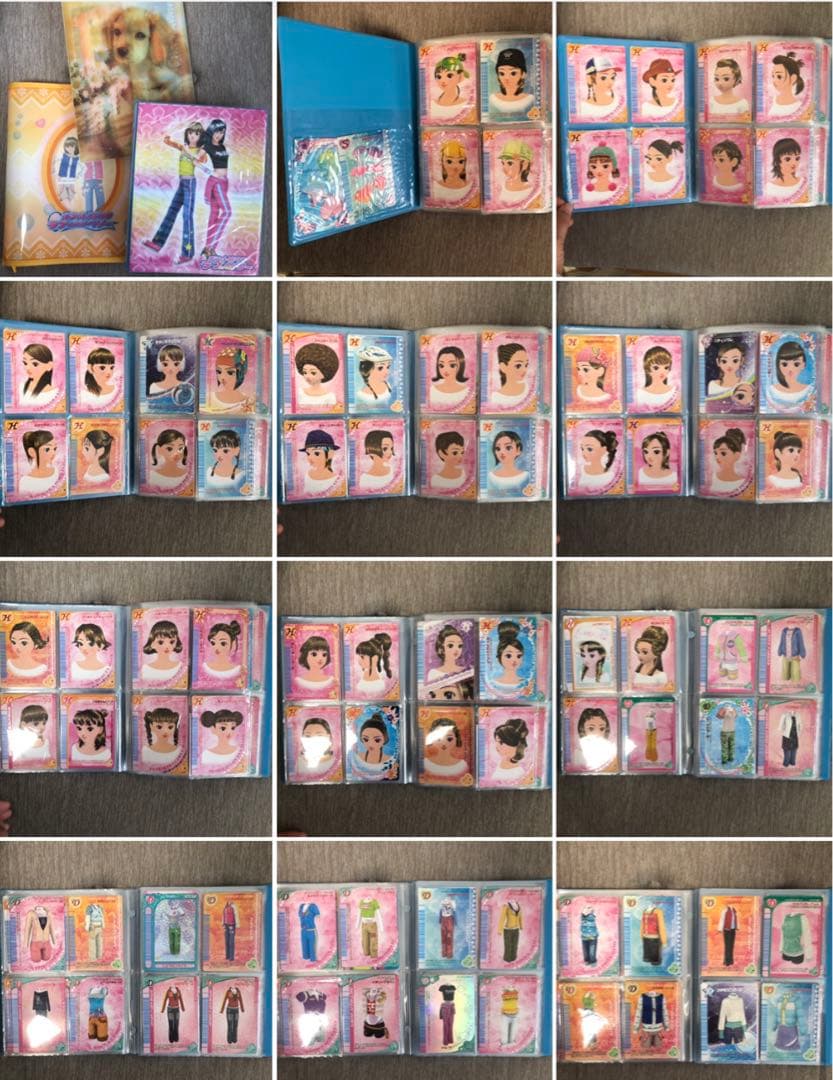 ラブベリー　272枚まとめ売り　カードホルダー3つ付き