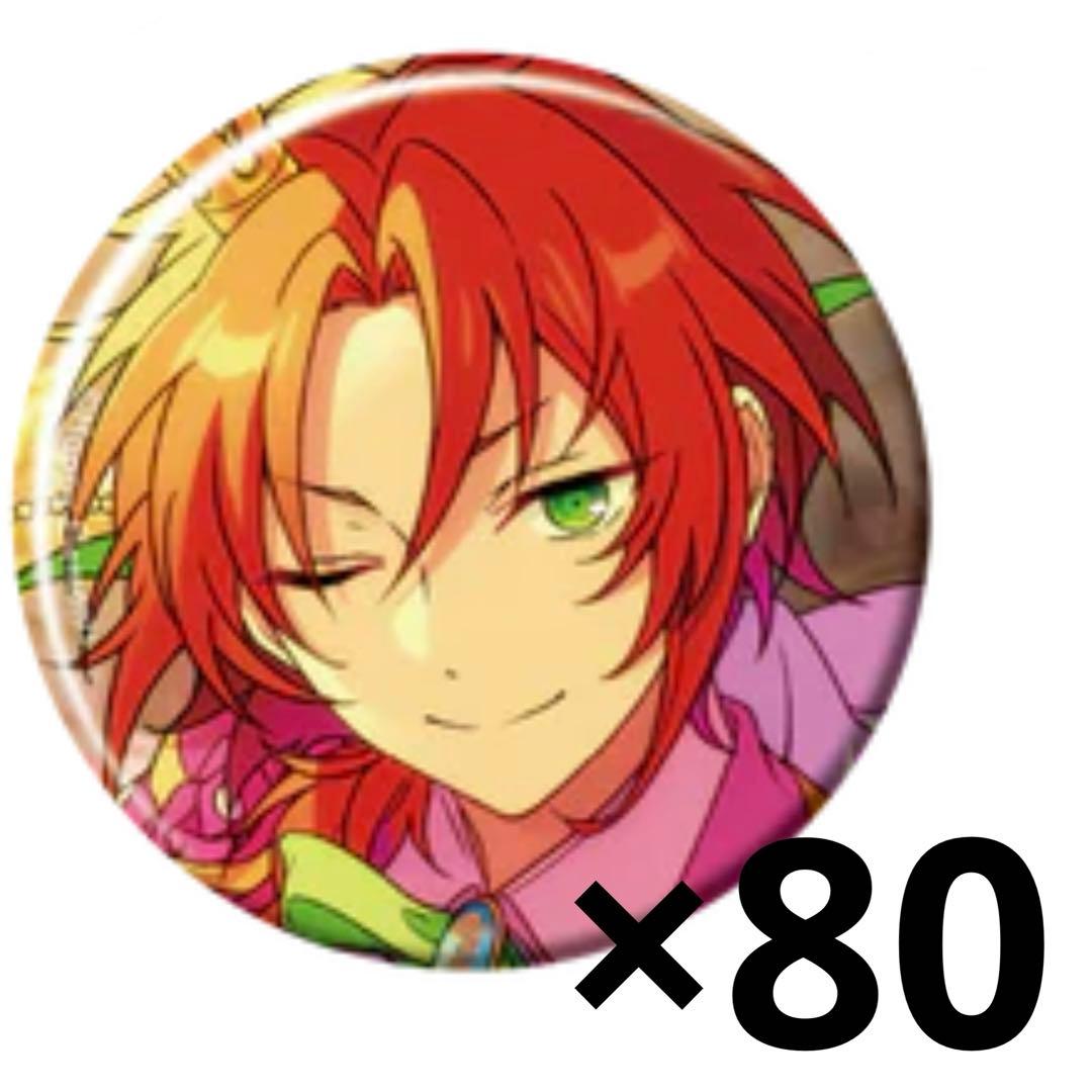 あんスタ 月永レオ コレクション缶バッジ 2024 May