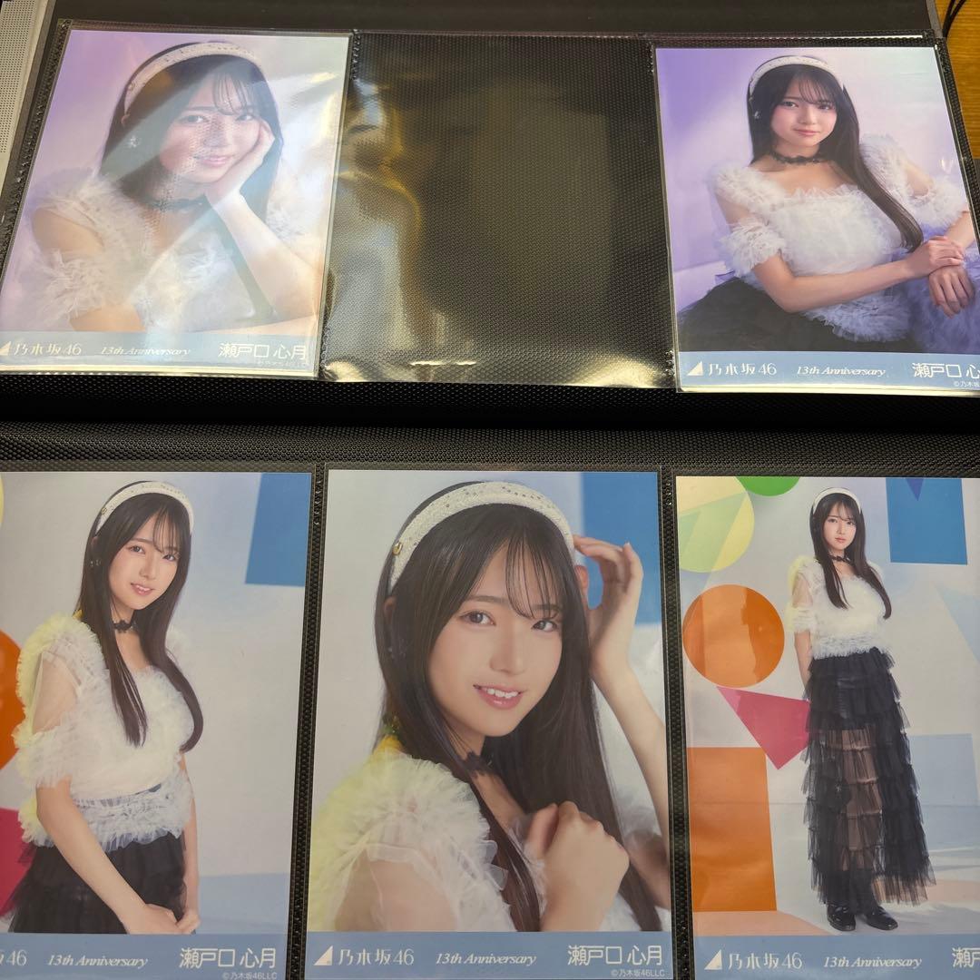 乃木坂46 生写真　13周年記念 Anniversary 5種コンプ　瀬戸口心月