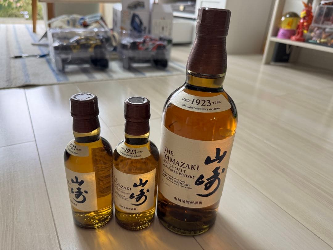 山崎 700ml + 180ml×2本セット