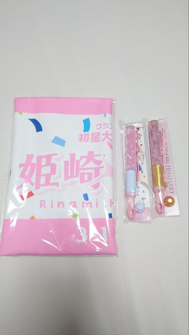 姫崎莉波　初星大運動会　学園アイドルマスター 学マス