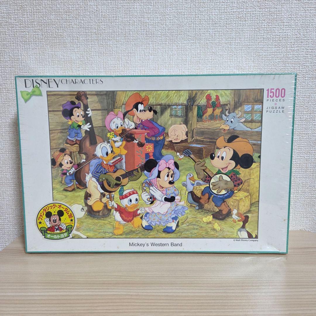 【廃盤 未開封】テンヨー ジグソーパズル 陽気なウエスタンバンド 1500P