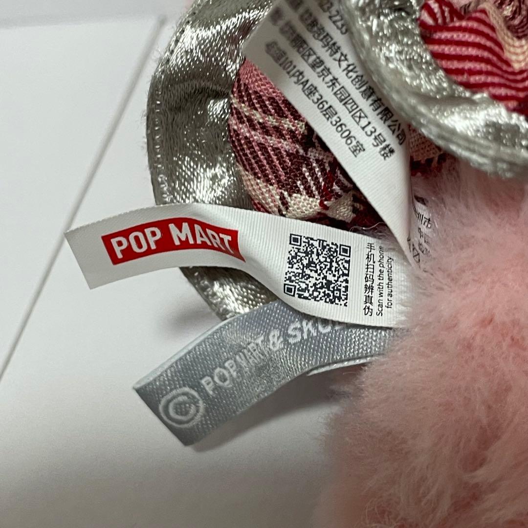 SKULLPANDA スカルパンダ　Winter Symphony アソート