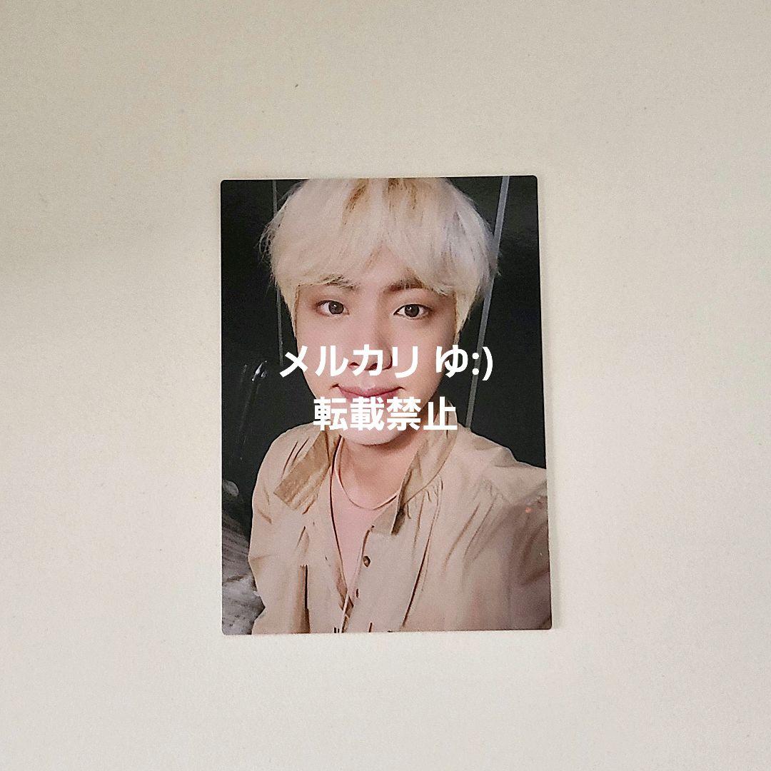 【匿名発送】BTS FC 継続特典 ジン トレカ