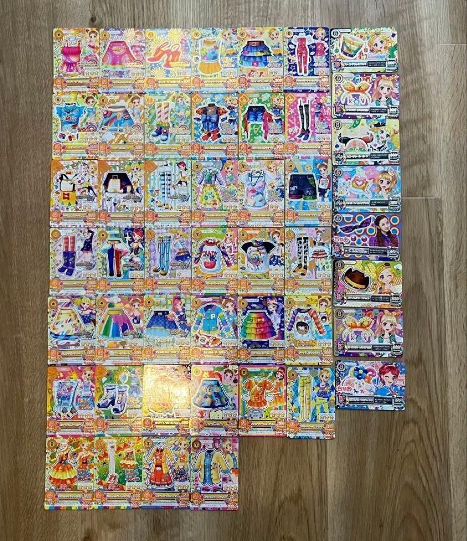 アイカツカード 約300枚　まとめ売り