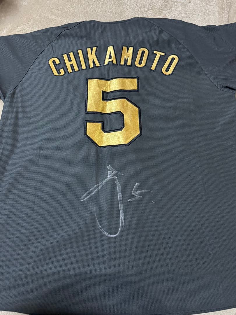 阪神タイガース近本光司選手直筆サイン90周年直筆サインユニフォームブラック