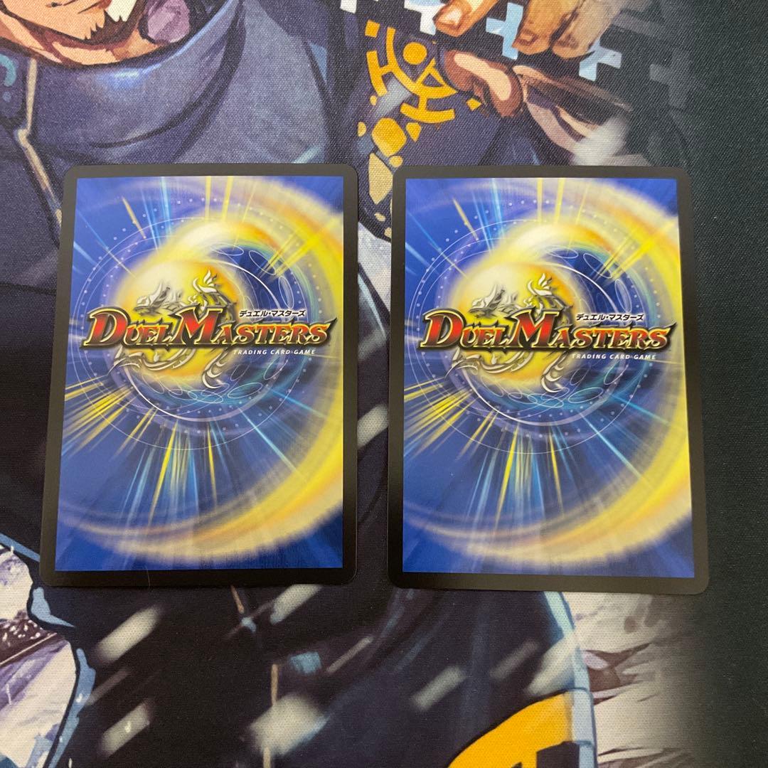 デュエルマスターズ　鬼が覇覇覇ジャオウガ　鬼ヶ覇覇覇ジャオウガ