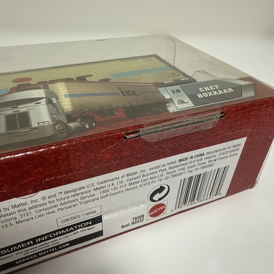 2010年　CHET BOXKARR HAULER