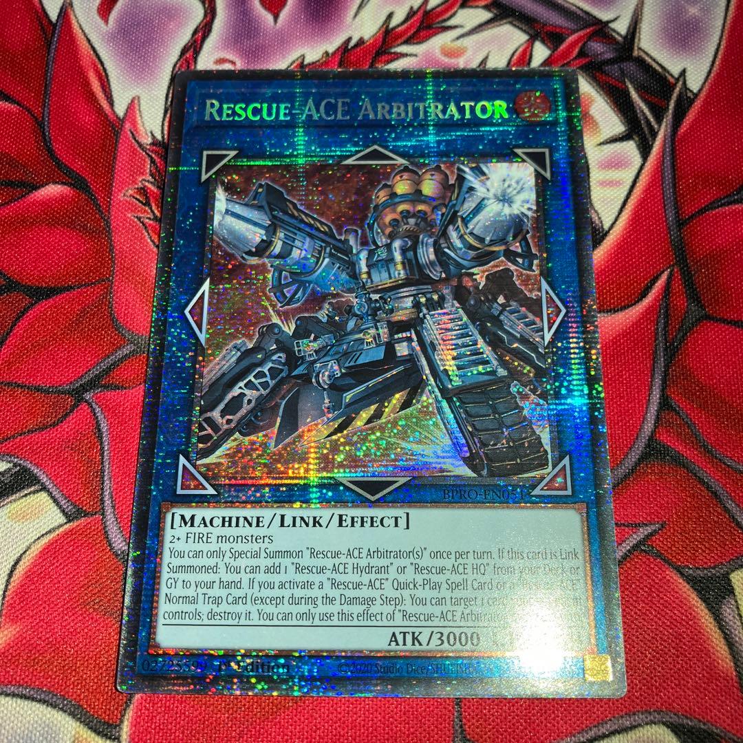 遊戯王　EU版　R-ACEアビトレイター　スターライトレア