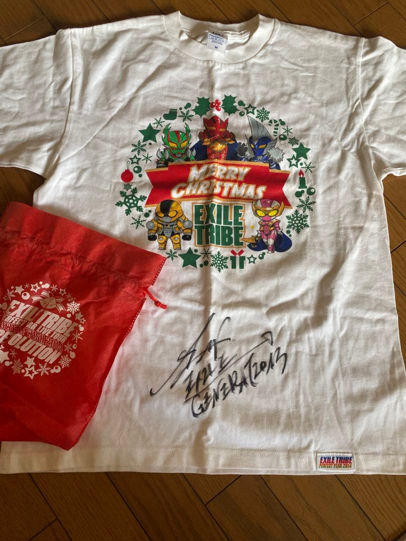 白濱亜嵐　サインTシャツ