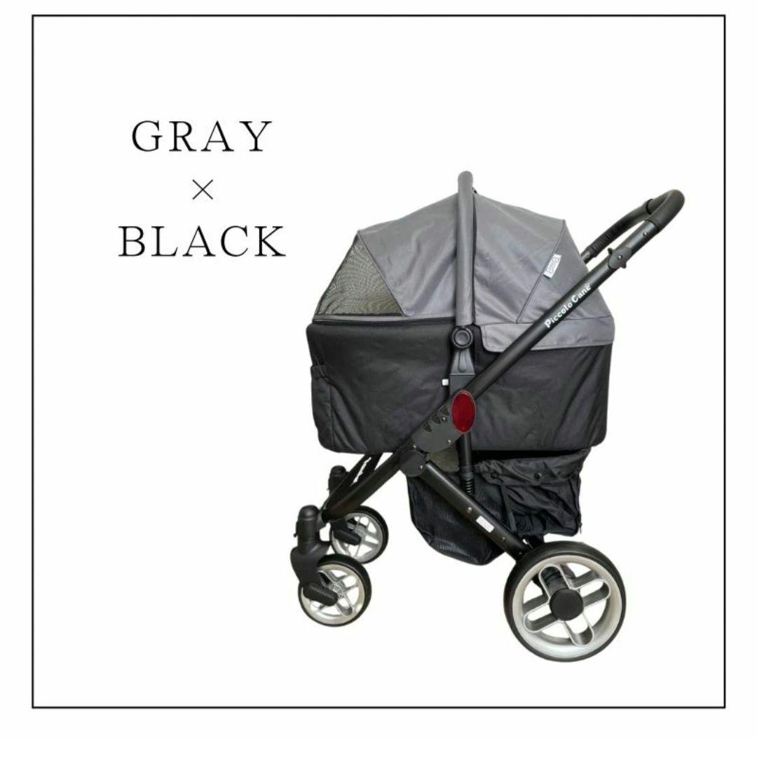 【お値下げ中！】ピッコロカーネ　タントプラス　ペットカート　バギー