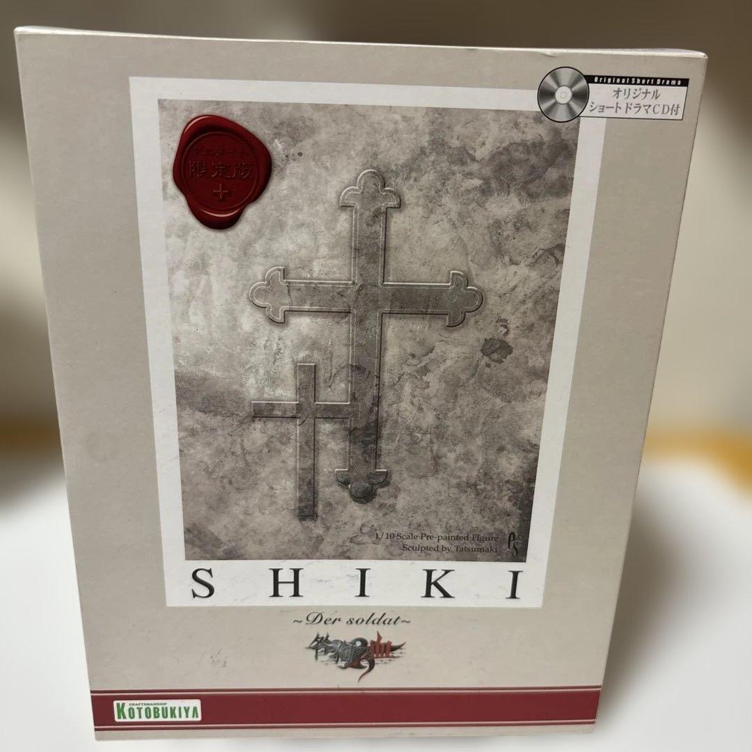 咎狗の血　シキ　軍服Ver. (白)フィギュア