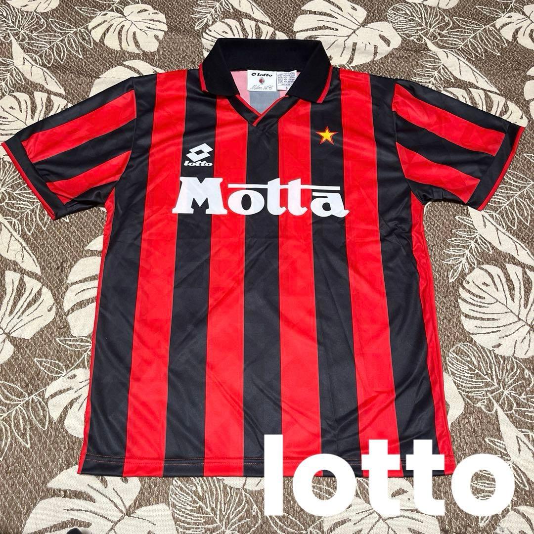 lotto(ロット)セリエA ACミラン　ユニフォーム93/94　希少　レア