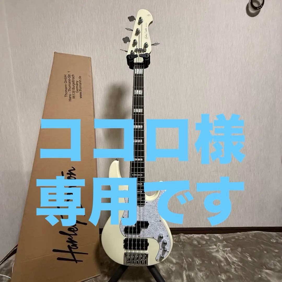 ベース Harley Benton Enhanced MP-5EB Creme