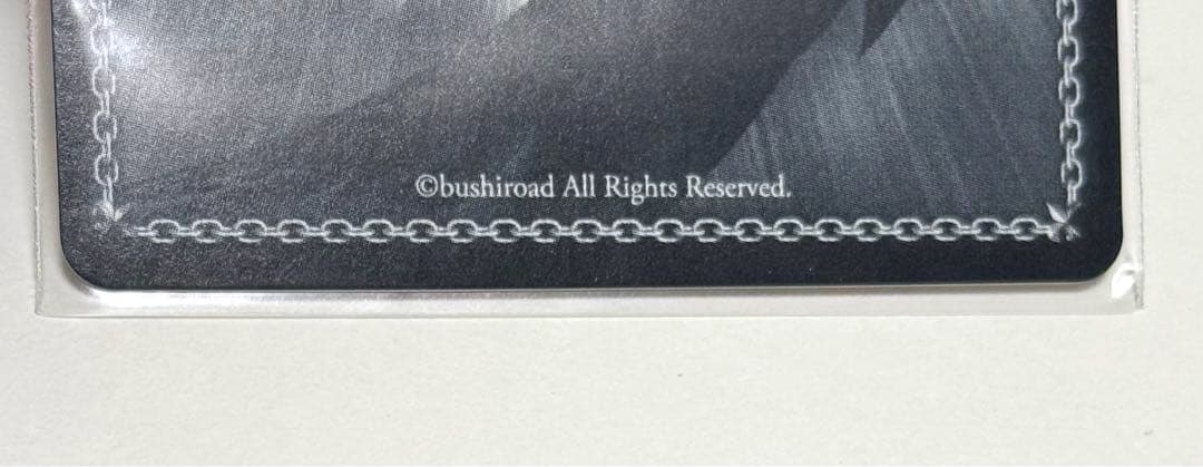 ヴァイスシュヴァルツ　兎田ぺこら　SSP 未来へ一緒に