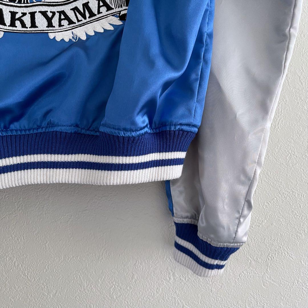 けいおん! スカジャン かきふらい