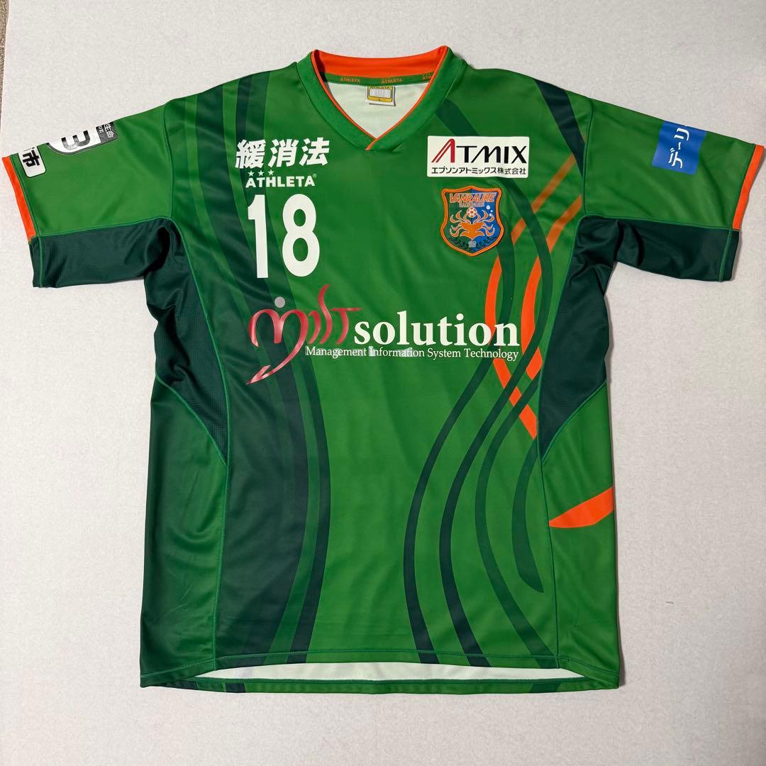 ヴァンラーレ八戸　ATHLETA L 18 番