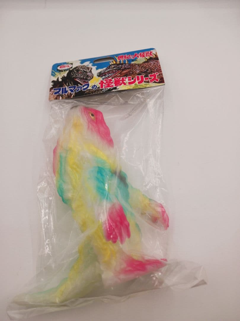 ブルマァク ヘドラ ミルキーイエロー ソフビ 新品未開封