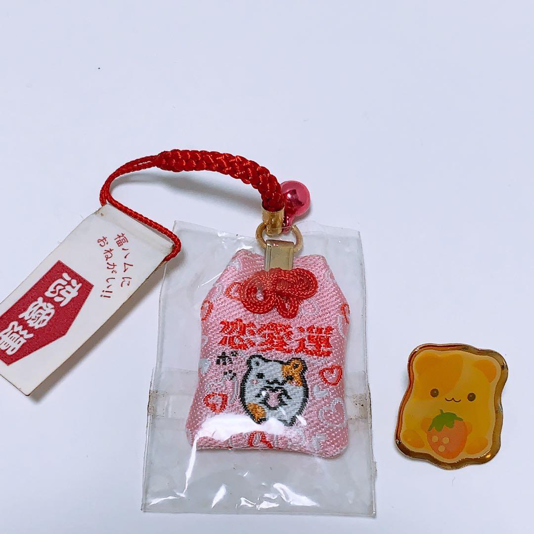 平成レトロ　ハムスター恋愛運　風水お守り　ピンバッチ　セット　サンエックス