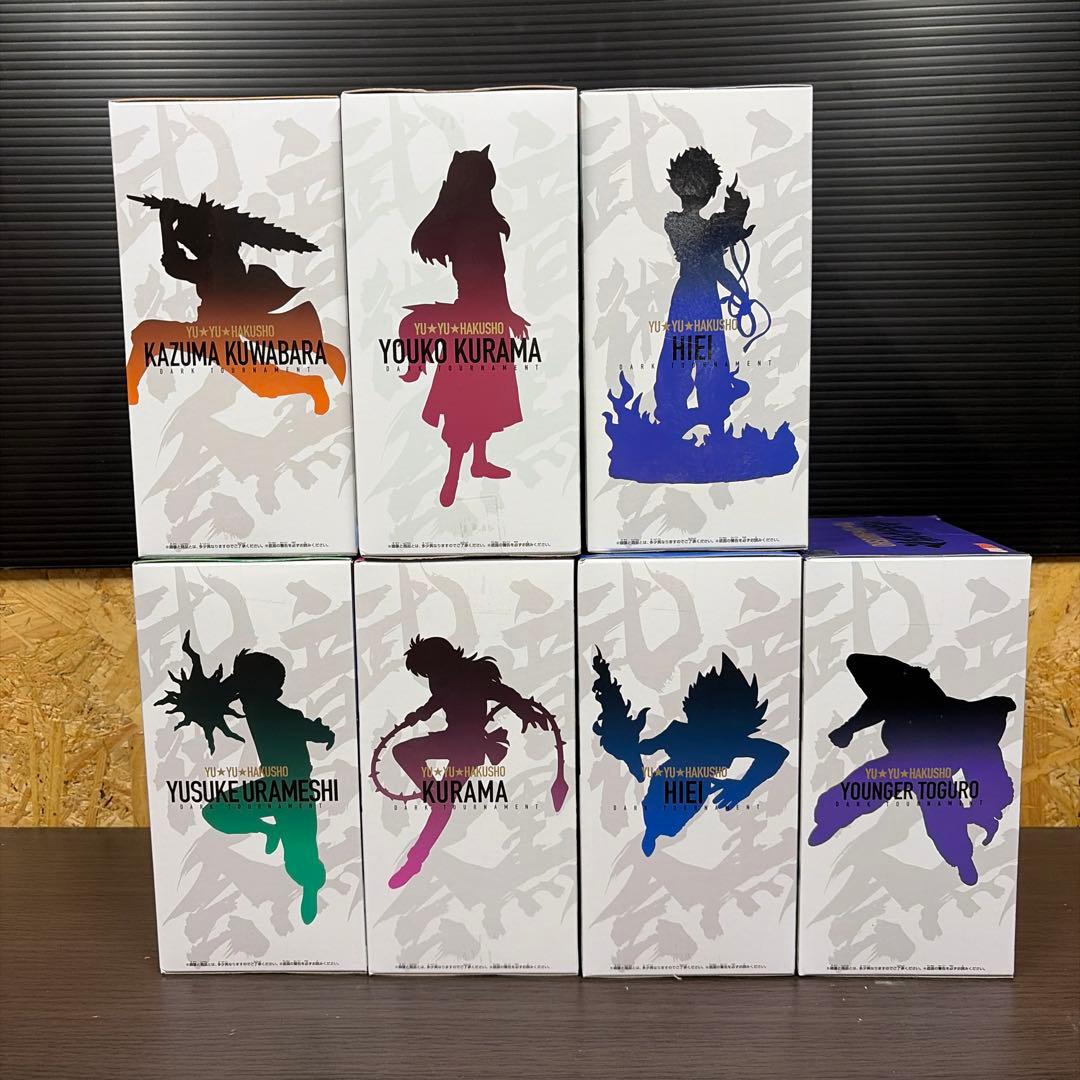 幽☆遊☆白書　プライズ　フィギュア　17体セット