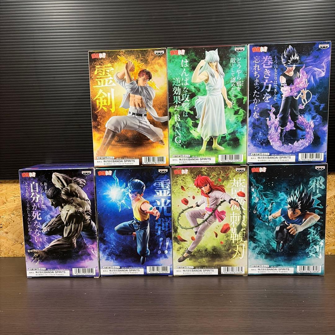 幽☆遊☆白書　プライズ　フィギュア　17体セット