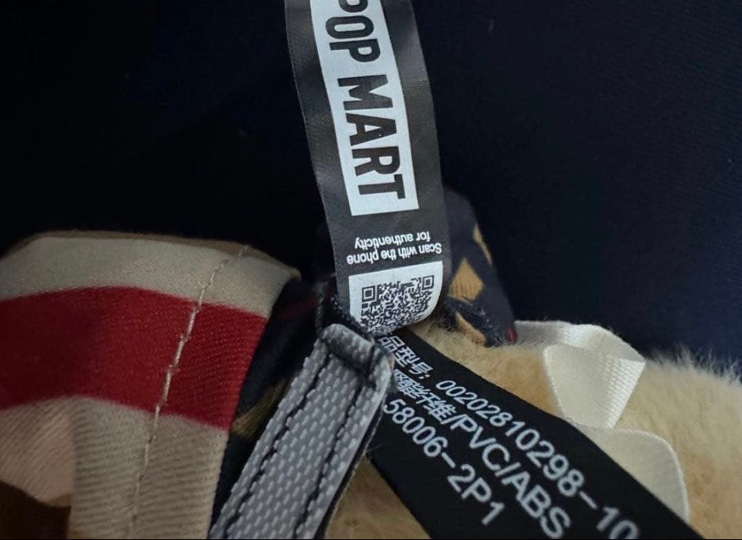 r*様 WHY SO SERIOUS シリーズ ぬいぐるみペンダント　ラブブ