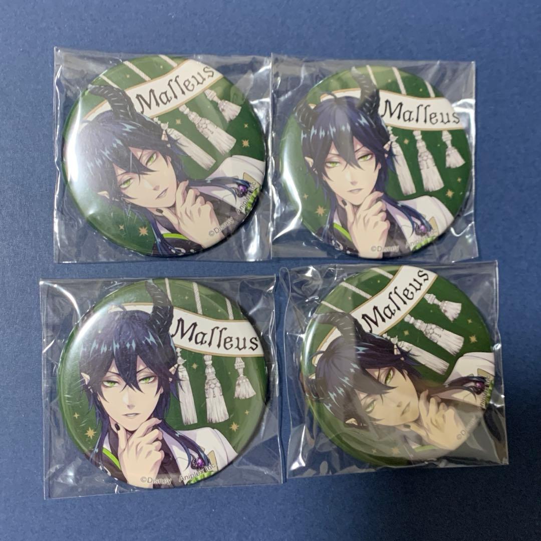 ツイステ　缶バッジ　おめかしバースデー　マレウス