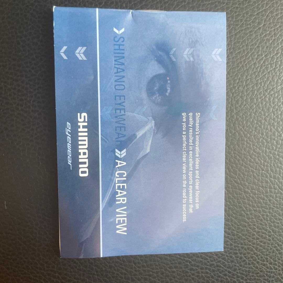 シマノ　サングラス