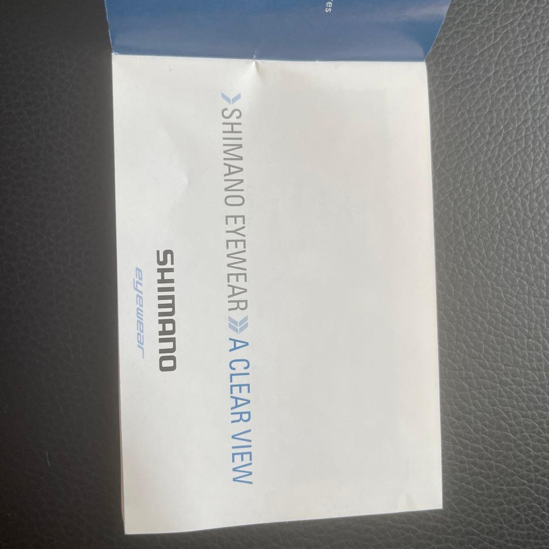 シマノ　サングラス