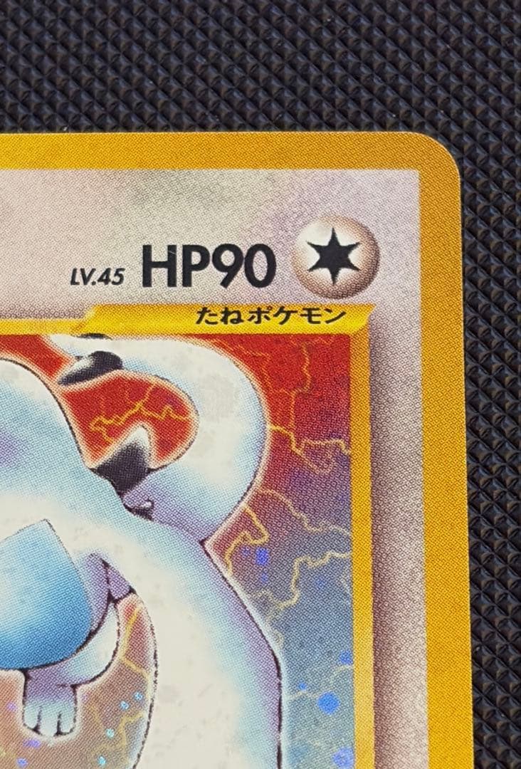 ポケモンカードゲーム neo スターターパック　まとめ売り　旧裏　ピカチュウ